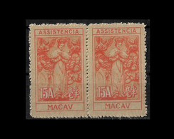 MACAU STAMP - 1945-47 Symbol Of Charity - Inscription "ASSISTENCIA" Perf:11 PAIR MNH (BA5#319) - Timbres-taxe