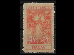 MACAU STAMP - 1945-47 Symbol Of Charity - Inscription "ASSISTENCIA" Perf:12 MNH (BA5#320) - Segnatasse