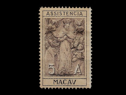 MACAU STAMP - 1930 Symbol Of Charity - Inscription "ASSISTENCIA" MH (BA5#322) - Timbres-taxe