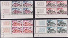 ANDORRE  POSTE AERIENNE N°5 /8 4 Valeurs Blocs De 4 Coins Datés Qualité:** Cote:48 - Poste Aérienne