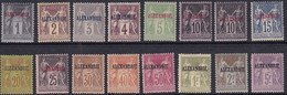 ALEXANDRIE   N°1 /18 (sauf 6-11A-14) 16 Valeurs Qualité:* Cote:580 - Unused Stamps