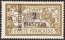 CASTELLORIZO   N°11 C Surcharge Verticale Inversée  Qualité:* Cote:900 - Unused Stamps