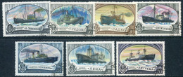 SOVIET UNION 1977 Icebreakers II Used.  Michel 4614-20 - Gebruikt