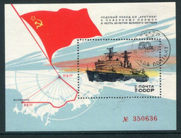 SOVIET UNION 1977 Polar Voyage Of Nuclear Icebreaker Block Used.  Michel Block 120 - Oblitérés