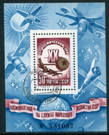 SOVIET UNION 1977 20th Anniversary Of Space Flight Block Used.  Michel Block 122 - Gebruikt