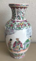 Vase Aux Motifs Asiatiques - Hauteur : 31 Cm - Vases