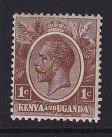 Kenya & Uganda: 1922/27   KGV    SG76a    1c   Deep Brown    MH - Kenya & Ouganda