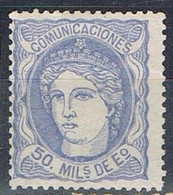 Sello 50 Milesimas Alegoria España 1870, Num 107 * - Unused Stamps