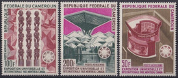 F-EX33640 CAMEROUN CAMERUN MNH 1967 WORLD EXPO MONTREAL CANADA. - 1967 – Montréal (Canada)