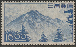 Japan 1949 Sc 432  MLH* Ink On Gum - Neufs