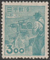 Japan 1949 Sc 426  MLH* - Neufs