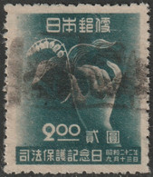 Japan 1947 Sc 394  Used - Gebruikt