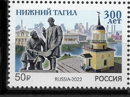 Russia 2022, History, Regions Of Russia, 300th Anniversary Of City Nizhny Tagil, Sverdlovsk Region** - Unused Stamps