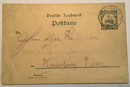 „ANGAUR KAROLINEN 1909“ RARE Cds Postal Stationery>Hamburg(Palaos Republic Of Palau Micronesia Japan USA Carolinas Cover - Carolines