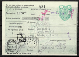 Italy Occupation Of Slovenia - Ljubljana 1941 ☀ Post Office Check/deposit Slip - Duitse Bez.: Ljubljana