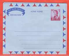 HONG KONG AEROGRAMME 50C NEUF - Lettres & Documents