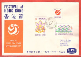 HONG KONG LETTRE FDC DE 1971 FESTIVAL - Brieven En Documenten