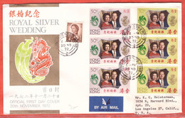 HONG KONG LETTRE FDC DE 1972 NOCES D'ARGENT - Briefe U. Dokumente