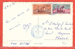 COTE DES SOMALIS CARTE DE 1954 DE DJIBOUTI POUR LAVAL FRANCE - Lettres & Documents