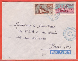 COTE DES SOMALIS LETTRE DE 1951 DE DJIBOUTI POUR PARIS FRANCE - Lettres & Documents