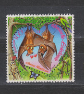 Yvert 864 Chauve-souris St-Valentin - Used Stamps