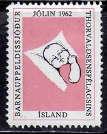 ISLANDA ICELAND ISLANDE ISLAND 1962 ADVERTISING STAMPS CINDARELLA JOLIN UNUSED - Gebraucht