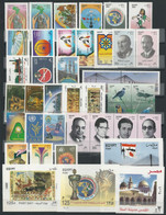 Egypt EGYPTE 2001 ONE YEAR Full Set 41 Stamps ALL Issued Commemorative Stamp & Souvenir Sheet Scott Catalog SC#1780-1812 - Nuevos
