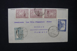 TURQUIE - Enveloppe De Kerassound Pour Tunis En 1924 - L 130862 - Storia Postale