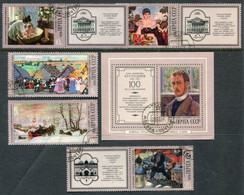 SOVIET UNION 1978 Kustodiev Centenary Used.  Michel 4698-702 + Block 126 - Used Stamps