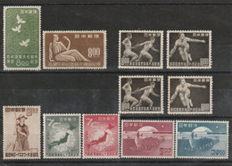JAPAN 1949 . SOME ISSUES OF THE YEAR - Neufs
