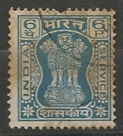 INDE / DE SERVICE N° 39 OBLITERE - Timbres De Service