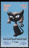 Egypt EGYPTE 2007 Arab Sports Games 150 Piastres Stamp MNH Scott Catalog SC#2005 - Sports Theme - Black Cat - Unused Stamps
