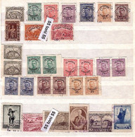 1920 COMPL.-  Mi- 135/150+135 U/41U Pair –used/gest.(O) Bulgaria /Bulgarien - Años Completos