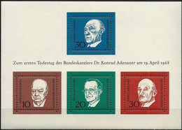 DEUTSCHLAND 1968 Mi-Nr. Block 4 ** MNH - 1959-1980