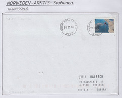 Norway Honningsvag Cover Ca 20.03.2007 (NI188) - Lettres & Documents