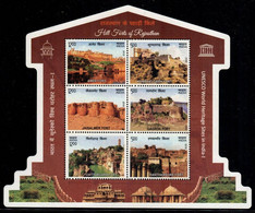 INDIA 2020 UNESCO World Heritage Site III Cultural Architecture Church Temple ODD SHAPE MS MINIATURE SHEET MNH - Usados