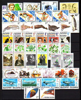 BULGARIA - 1995 - Foll Year - Yvert Nr 3599/3642+BF182/83 - MNH - Años Completos