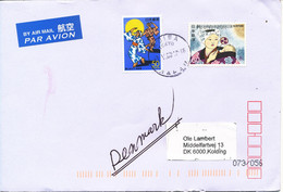 Japan Cover Sent Air Mail To Denmark 7-5-2003 Topic Stamps - Lettres & Documents