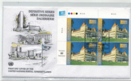 Nations Unies Vienne - "Château Engelberg à Graz" - Carré N° 407 Oblitéré Sur Enveloppe 1er Jour Du 7 Août 2003 - Lettres & Documents