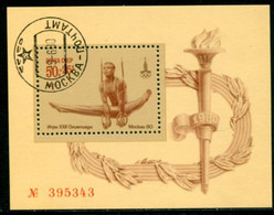 SOVIET UNION 1979 Pre-Olympic Publicity: Gymnastics Block Used.  Michel Block 136 - Usati