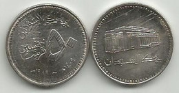 50 Qirsh 1989. KM#109 High Grade - Sudan