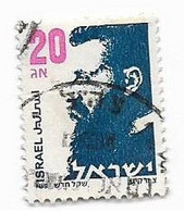 ISRAEL - 1986 - Theodor Zeev Herzl  [USED] - Gebraucht (ohne Tabs)