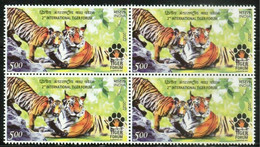 India 2022 2nd International Tiger Forum Block Of 4 Stamps MNH - Gebruikt