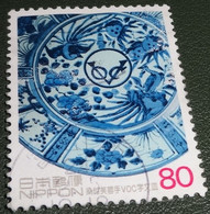Nippon - Japan - 2003 - Michel 3552 - Gebruikt - Used - Stichting Shogunaat Van Edo 400 Jaar - Keramiek Met VOC Embleem - Used Stamps