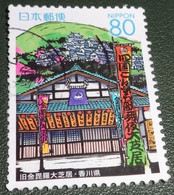 Nippon - Japan - 2003 - Michel 3483 - Gebruikt - Used - Prefectuurzegels: Kagawa - Konpira-theater Te Kotohira - Usados
