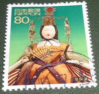 Nippon - Japan - 2003 - Michel 3536 - Gebruikt - Used - Stichting Shogunaat Van Edo 400 Jaar II - Pop Van De Keizerin - Used Stamps