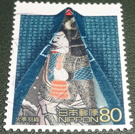 Nippon - Japan - 2003 - Michel 3534 - Gebruikt - Used - Stichting Shogunaat Van Edo 400 Jaar II - Brandweerjas - Oblitérés