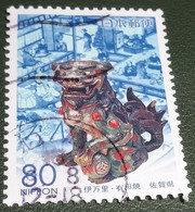 Nippon - Japan - 2003 - Michel 3506 - Gebruikt - Used - Prefectuurzegels: Saga - Porseleinen Leeuw - Oblitérés