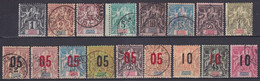 GRANDE COMORE - PETITE COLLECTION SELECTION OBLITERES - COTE YVERT = 135 EUR - Used Stamps