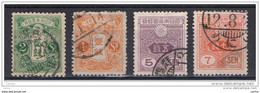 JAPAN:  1913/37  COAT  OF  ARMS  -  LOT  4  USED  STAMPS  -  YV/TELL. 120//251 - Gebraucht